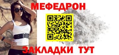 героин Апшеронск