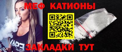 трава Аргун