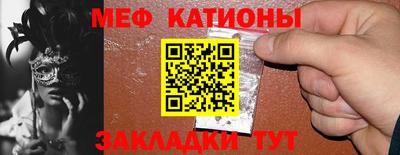 метамфетамин Апрелевка