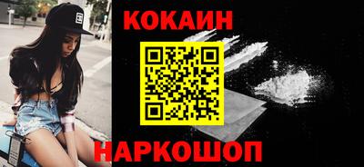 трава Аргун