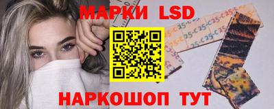 метамфетамин Апрелевка