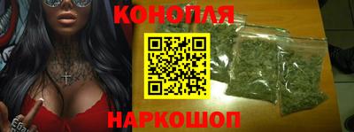 метамфетамин Апрелевка